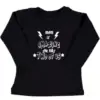 tshirt mom is amazing she has two of us