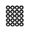 traktatie sticker ster