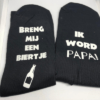 Sokken ik word papa
